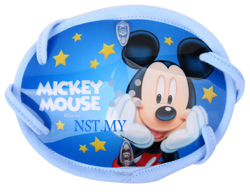 Mickey Mouse Bio Face Mask