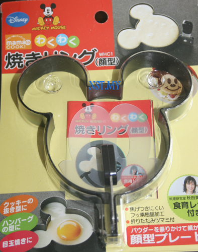 Mickey mouse Face shaped Metal Pancake Ring+stencil
