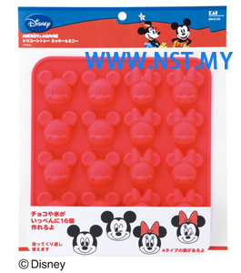 Mickey Minnie Mini Chocolate/Jelly Mould