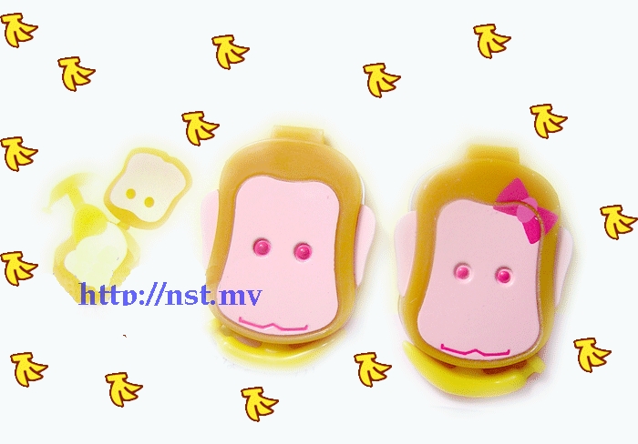 Japan Import Monkey & Banana Sauce Container