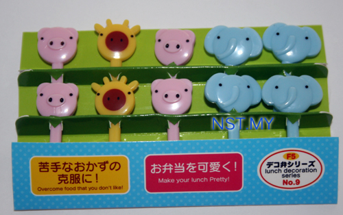 Pig+Elephant+Giraffe Food Picks