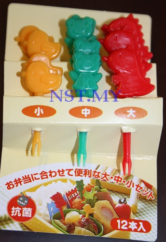 Japan Import Dinasaur+Frog+Bird Heat Resistant Picks