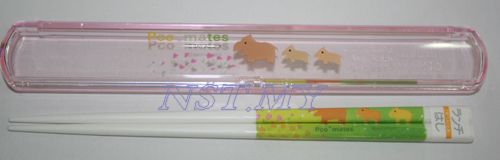 Japan Made Pigs Chopstick Box Set