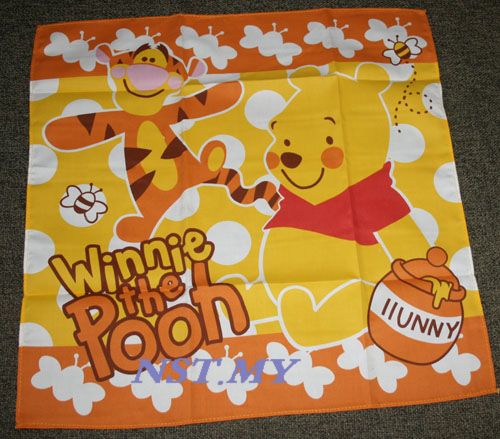 Pooh & Tigger Lunch Cloth/Table Mat