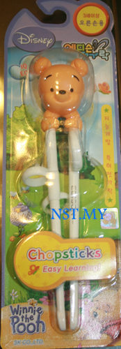 Pooh Edison Version Training Chopsticks