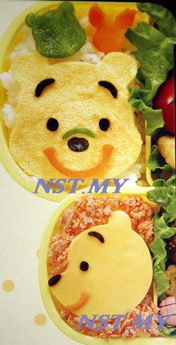 Pooh Multipurpose vegetable/cheese/ham/cookies mould