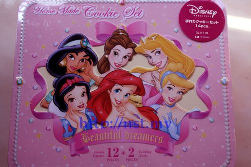 Disney Princess Cookies Cutter Luxury Gift Box