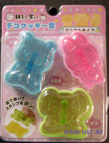 Rabbit Bear Elephant Cookies/bread Mould