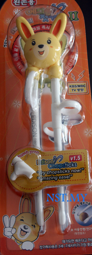 Rabbit Edison Version Training Chopsticks（ Left Hand)