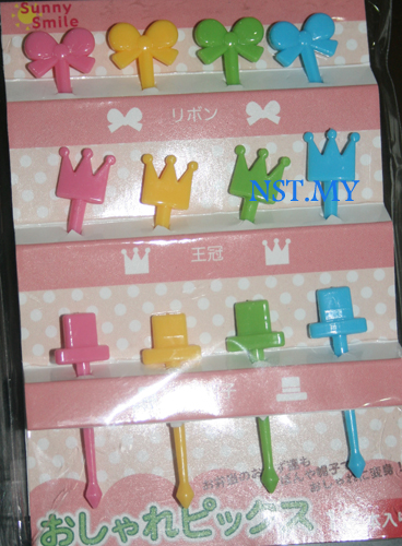 Ribbon+Crown+Hat bento/vege/fruits/dessert picks