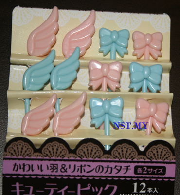 Wings & Ribbons Food PIcks