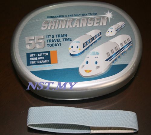 Japan Made Shinkansen Bento Box