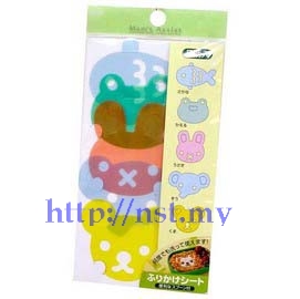 Bear/Elephant/Rabbit/Frog/Fish Stencil Mould