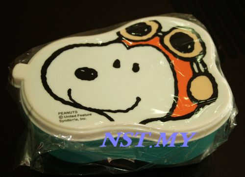 Japan Import Snoopy Pilot Microwavable bento/fruit box