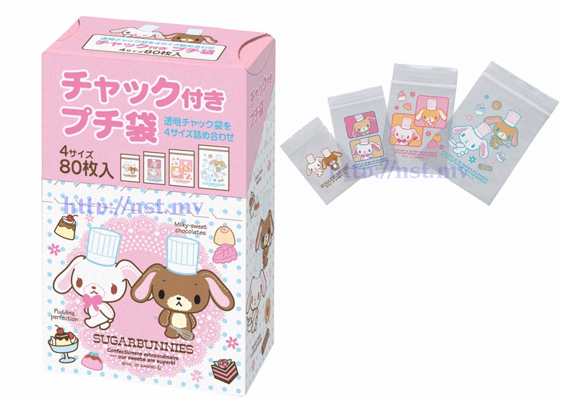 Japan Import Sugar Bunnies Heat Resistant zip bag