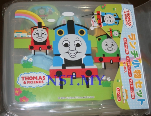 Made in Japan Thomas Rice Mould+Stencil+Sause case box