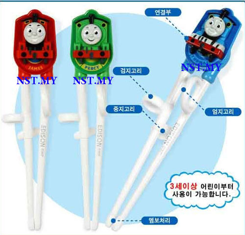 Thomas Edison Version Training Chopsticks