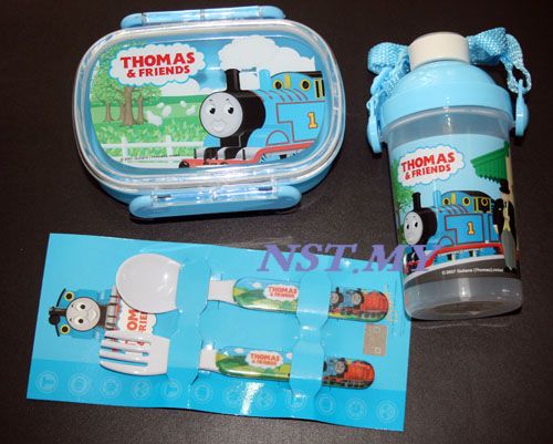 Thomas Bento Set