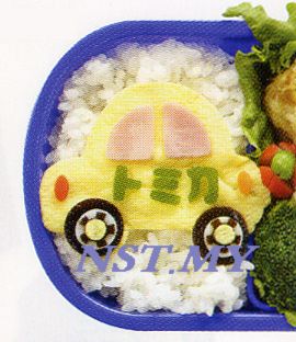 Japan MadeTomica Multipurpose Vegetable/Cheese/seaweed Mould