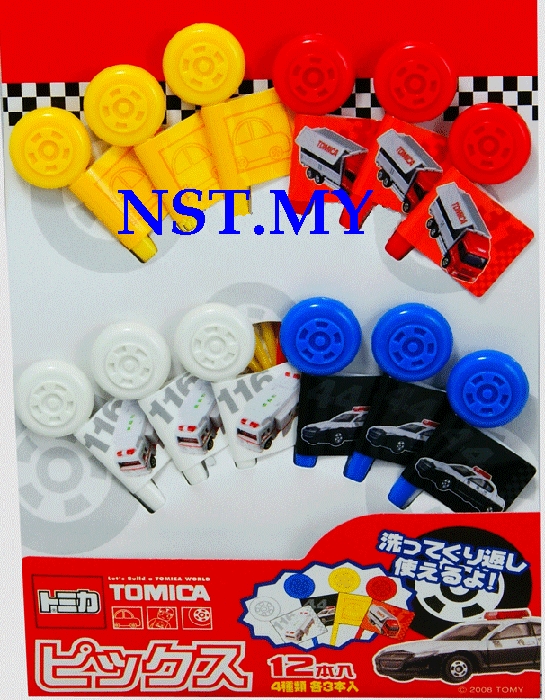 Japan Made Tomica Picks