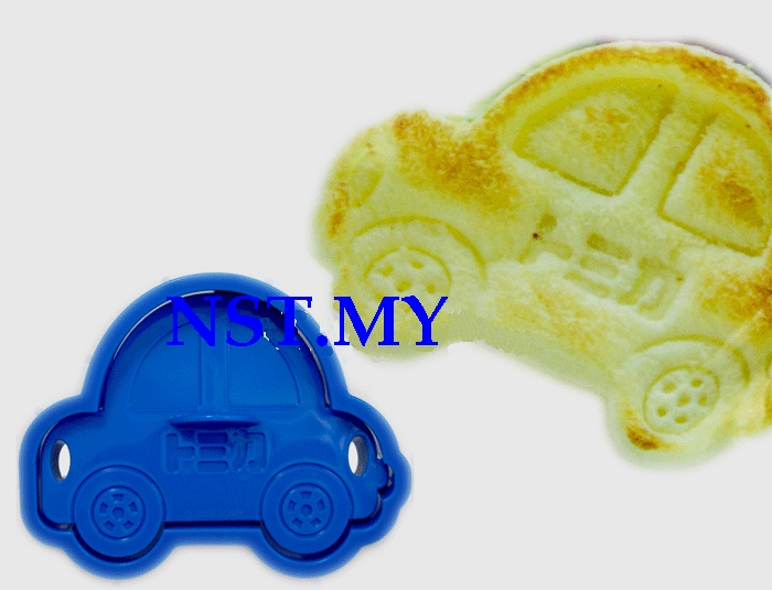Japan Made Tomica Toast/Cheese/Cake Mould