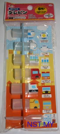 Transports pattern sauce bottle with bump