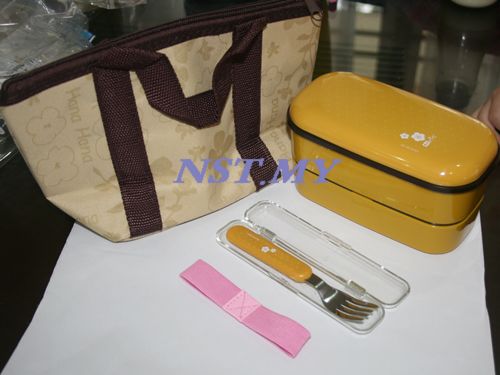 Japan Import Yellow Sakura Bento Box Set
