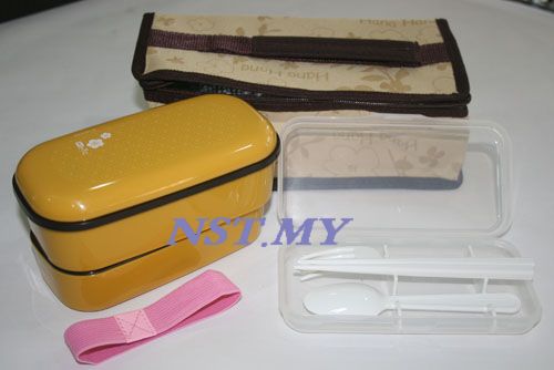 Japan Import Yellow Bento Box Set